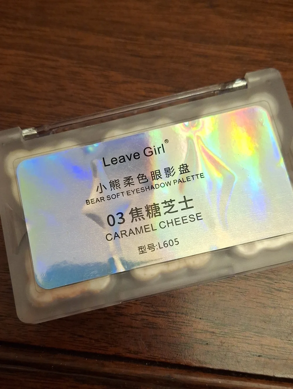 Love Girl Eyeshadow Palette Caramel Cheese New
